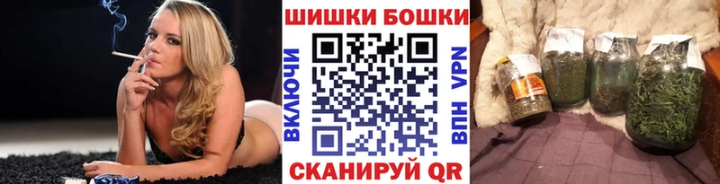 Купить АМФЕТАМИН  КОКАИН  A-PVP  Мефедрон  Гашиш  Горнозаводск