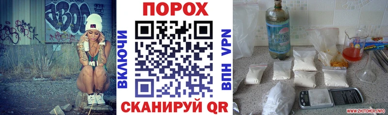 Купить  Горнозаводск  Amphetamine Розовый 