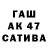 APVP мука _BeYourself_