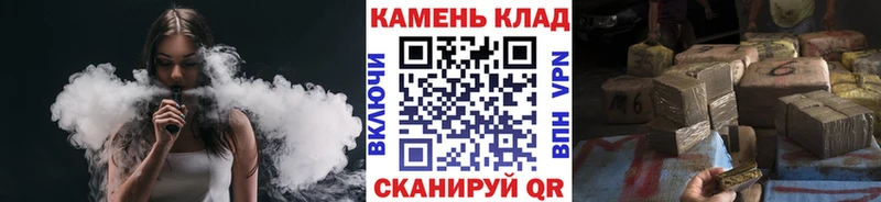 Купить  Горнозаводск  Гашиш Premium 