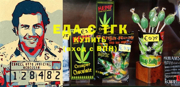 mix Елабуга
