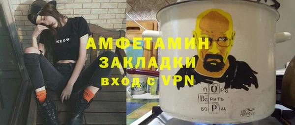 mix Елабуга