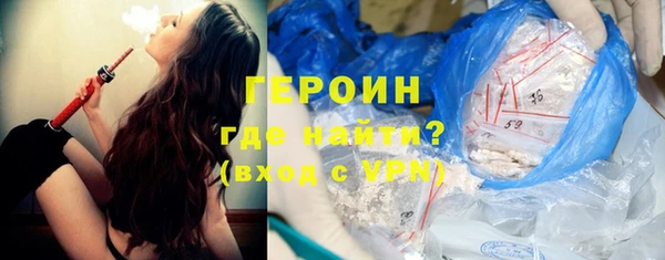 mix Елабуга