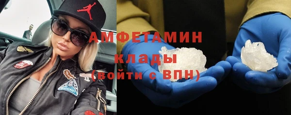 mix Елабуга