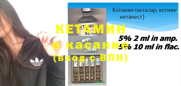 мет Елизово