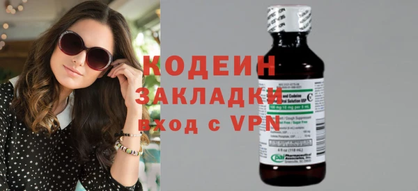 mix Елабуга