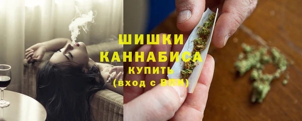 mix Елабуга