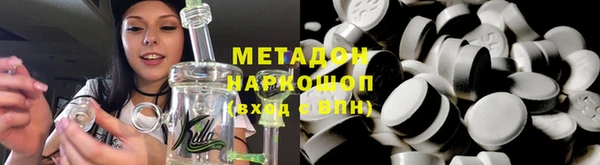 mix Елабуга