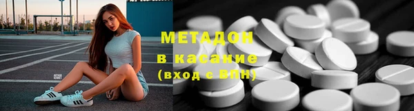мет Елизово