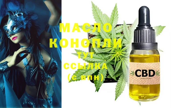 марки lsd Ельня