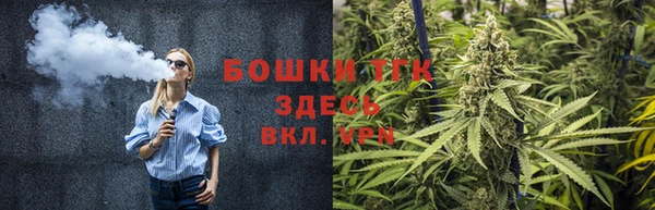 mix Елабуга
