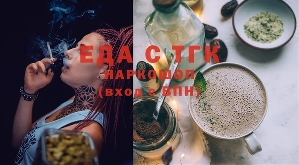 mix Елабуга