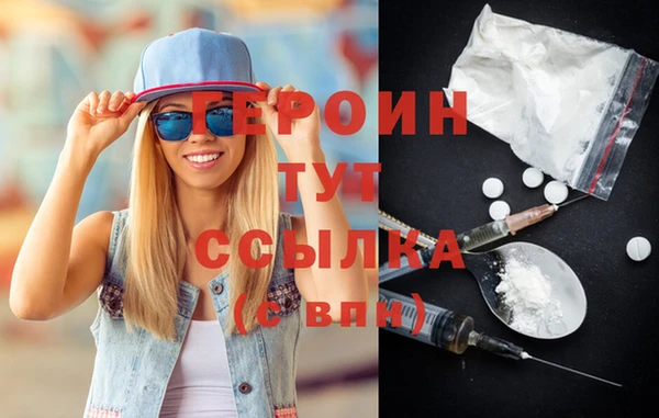 mix Елабуга