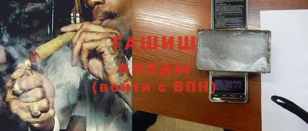mix Елабуга