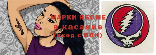 mix Елабуга