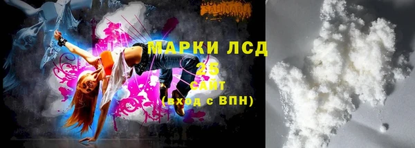 mix Елабуга