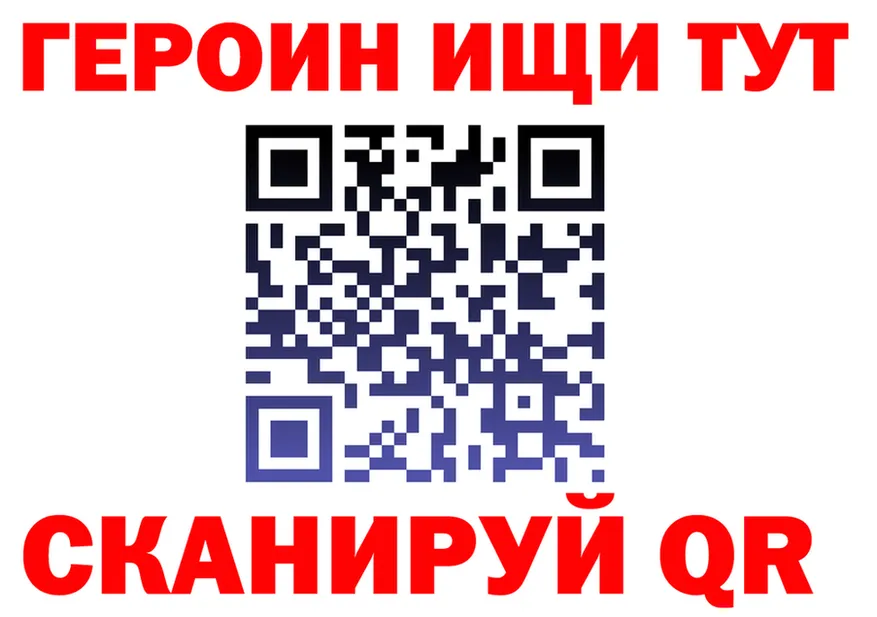 Бутират оксана вход это blacksprut Горнозаводск